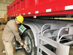 輪胎定位系統(tǒng)