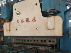 數(shù)控液壓機